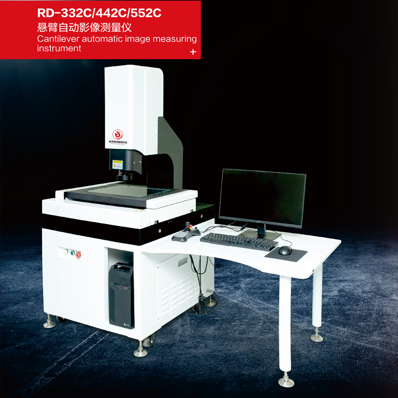 悬臂自动影像测量仪